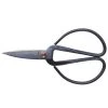 HAY Ciseaux Metal Gm 1 HAY Ciseaux Metal Gm