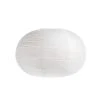 HAY Ellipse Rice Paper Shade