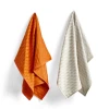 HAY Tea Towel S&B 2 PCS NO. 2 Marker Diamond 2 HAY Tea Towel S&B 2 PCS NO. 2 Marker Diamond