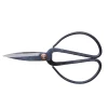HAY Kitchen Scissors