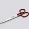 HAY Grip Scissors 2 HAY Grip Scissors