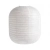 HAY Rice Paper Shade - Oblong Classic White 2 HAY Rice Paper Shade - Oblong Classic White